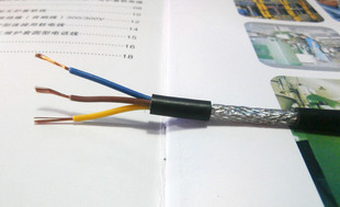 揭陽市宏合電工器材經營部 國盛正品RVH2*50支音響線一站式采購指南