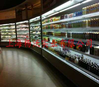 上海海爾開利風幕柜廠家 專業定制水果風幕柜，楊沃實業提供全方位解決方案